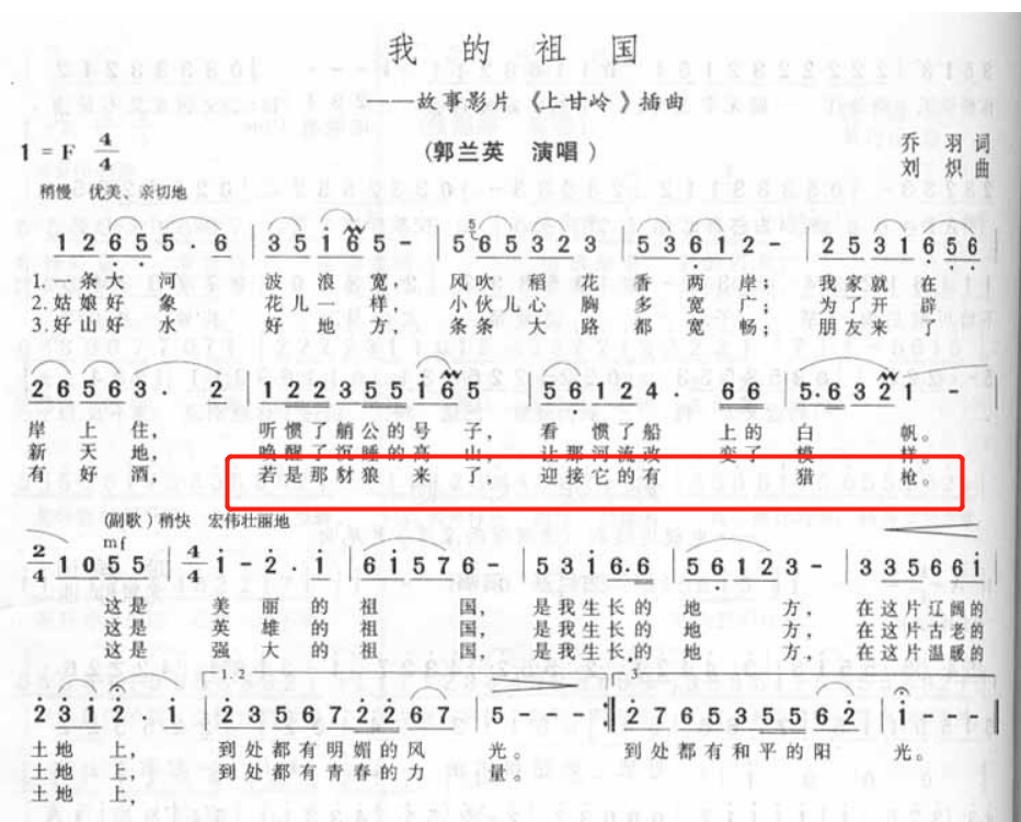 《红海行动》幕后：武器装备耗资2亿，很多先进到连局座都没见过