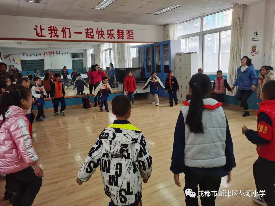共生共长，协同发展——新津区花源小学“津金”对口交流活动