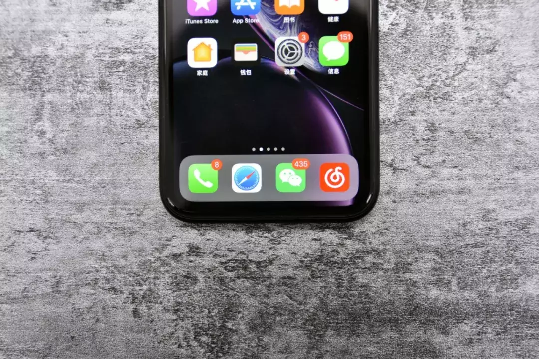 疯狂“跳水”降价的iPhone XR值得买吗?亲测一个月,“真香”!