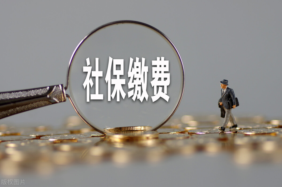 2021年重庆农村老人养老金标准有何变化？如何缴纳？能领多少钱？