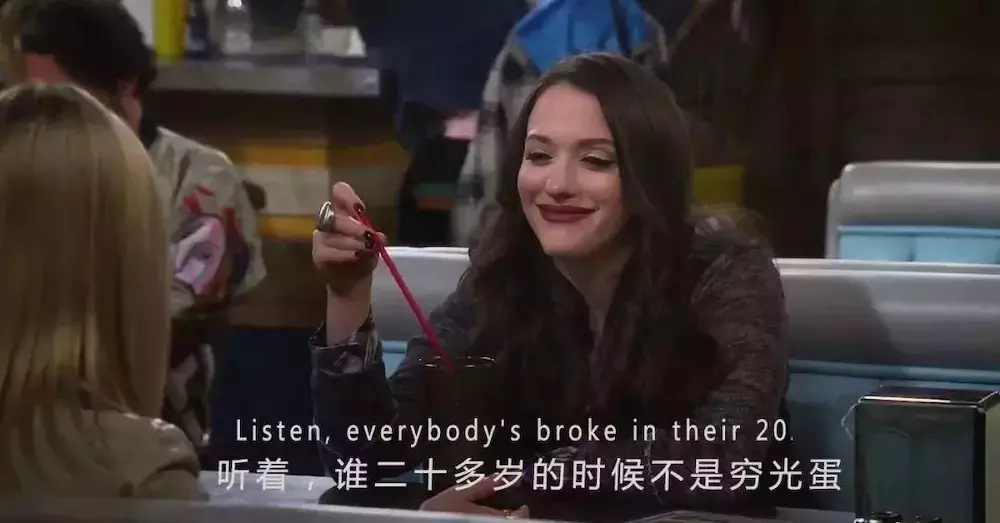 被花呗害惨的中国年轻人