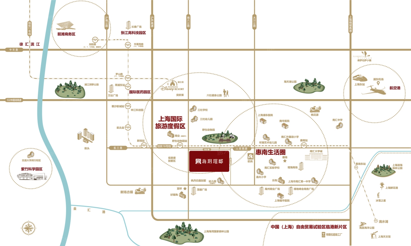 首页:上海【海玥瑄邸】——【海玥瑄邸】——欢迎你!【官方网站】