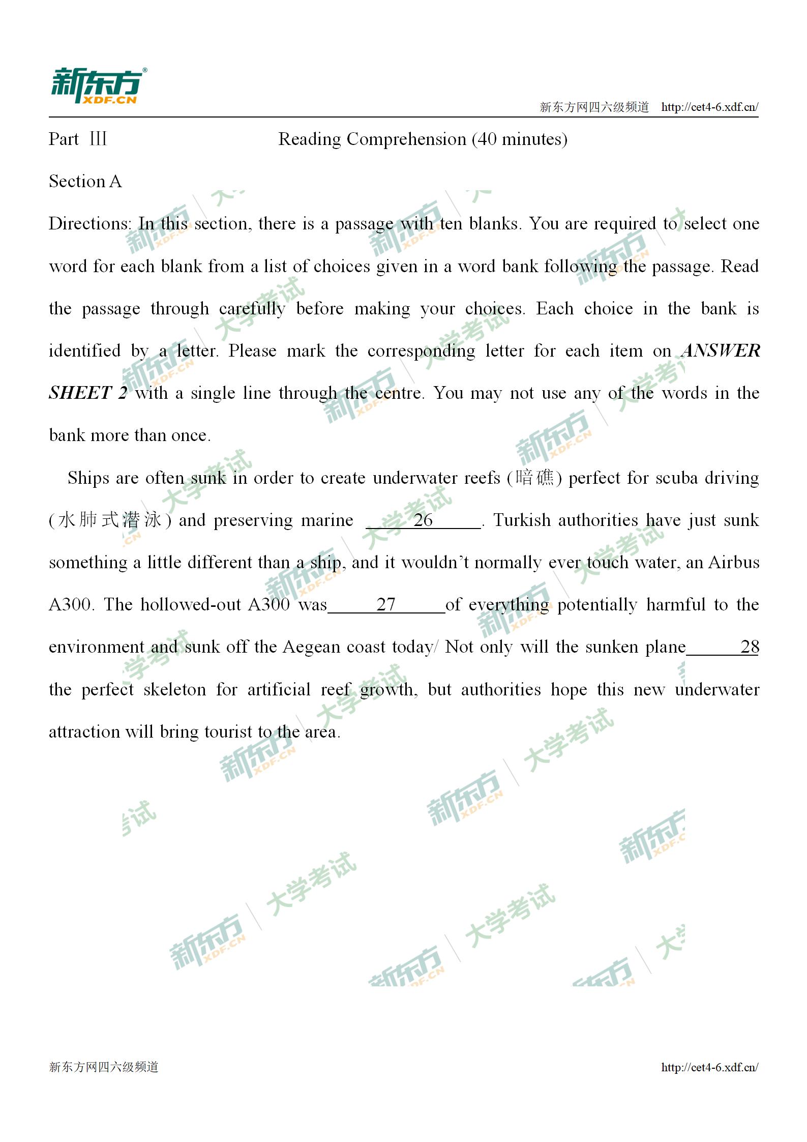 2019年6月英语四级试题及答案解析，可下载