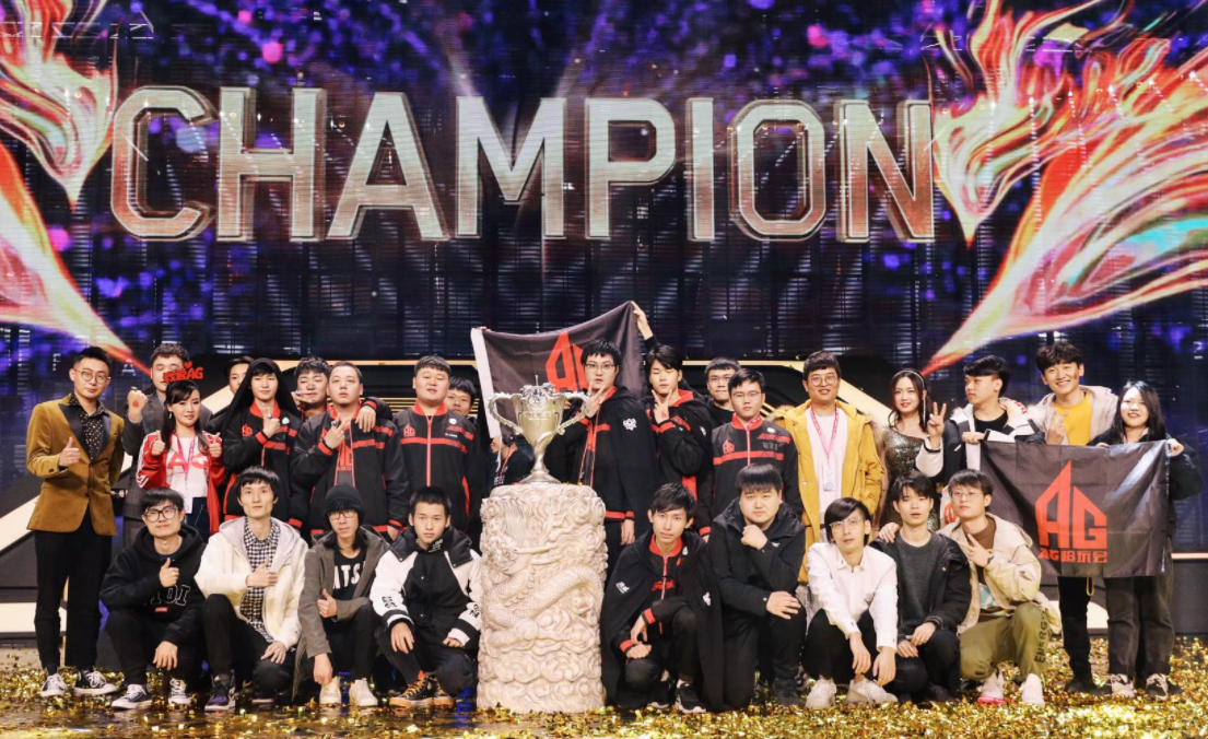 AG零封DYG，爱思终于拿到首个MVP，被忽视了大半个赛季，不容易啊