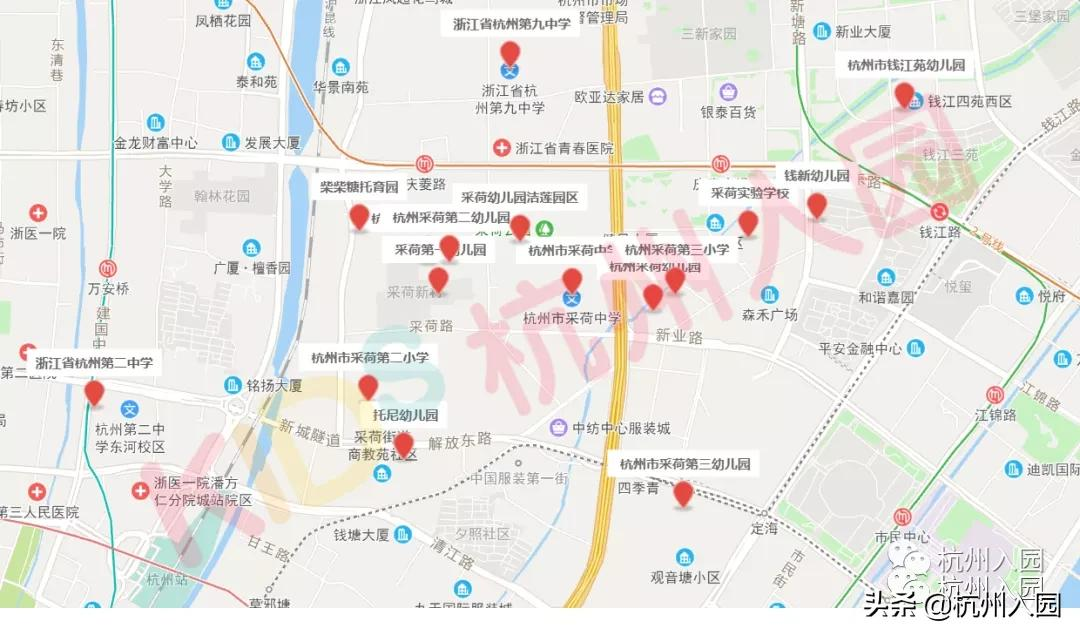 杭州6大潜力学校扎堆片区！坐拥优质教育背景，怎么选都不会错