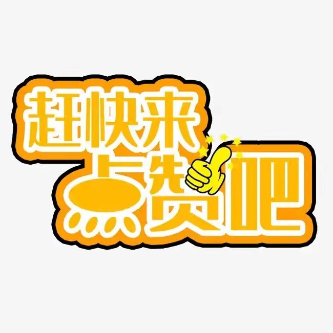 8本古言文:长嫡;掌珠;棠锦;大帝姬;九重紫;大药天香;神医凰后!