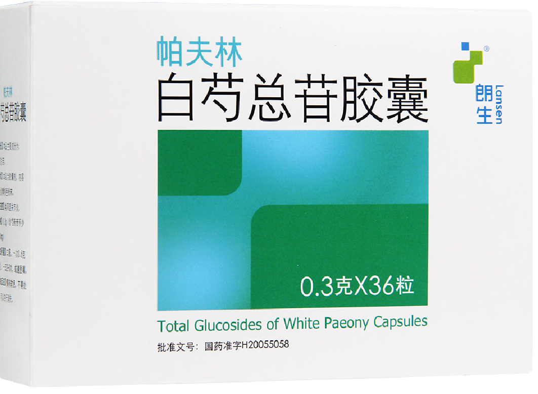 雖然白芍總苷膠囊在類風溼關節炎治療中運用歷史要短於雷公藤多苷片