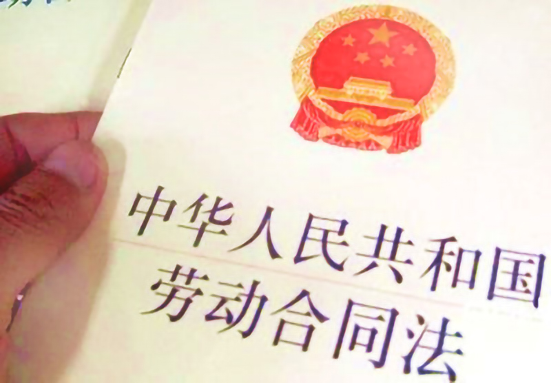 没签劳动合同，员工有这2项证据，二倍工资稳了