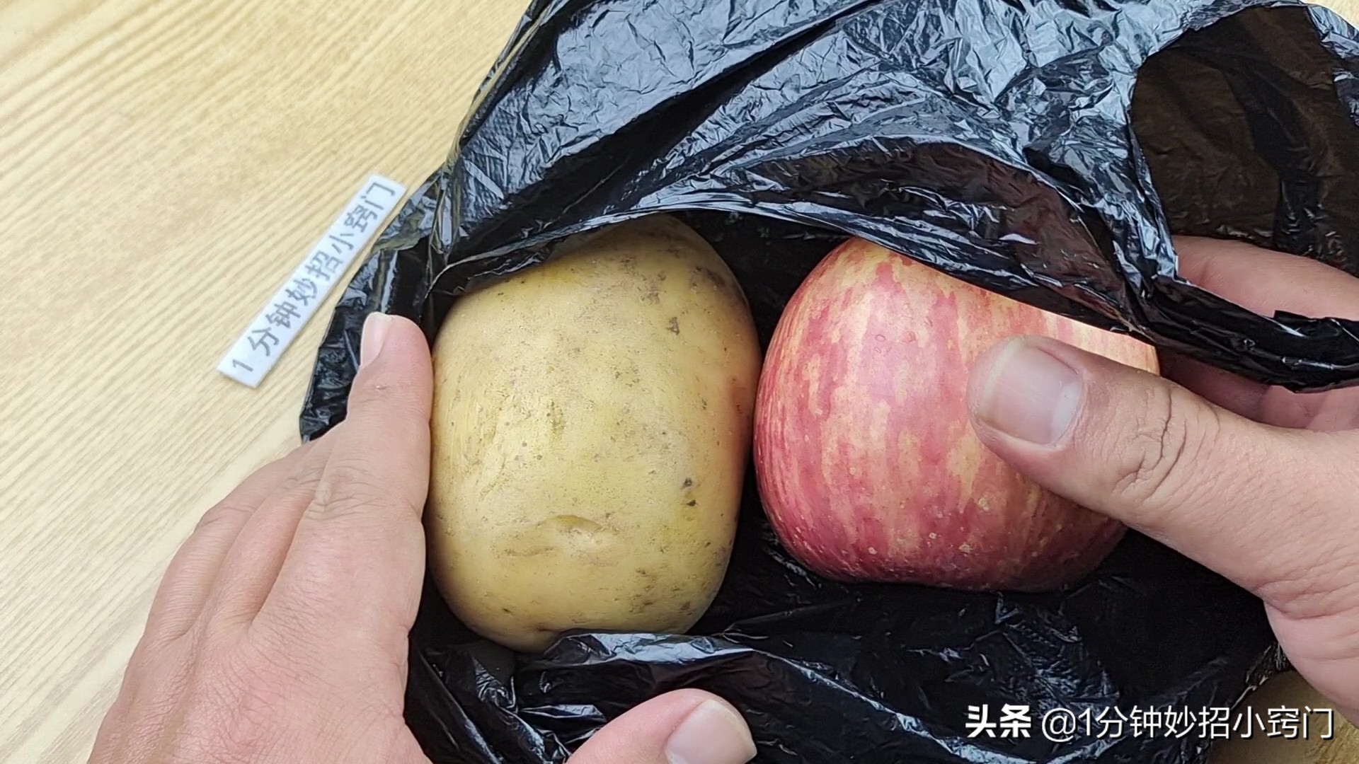 刚知道，保存土豆原来这么简单，撒上一把粉，不发芽，不变绿