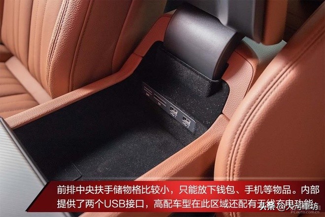 测评｜奥迪A6L 45 TFSI：商务舱升级，浓墨重彩的一笔！