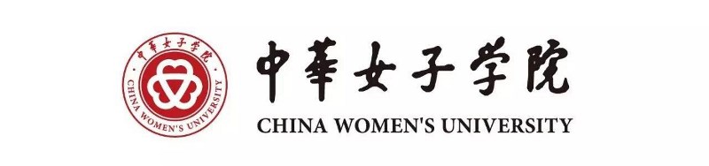 6所女儿国大学，男生听名字也不敢报