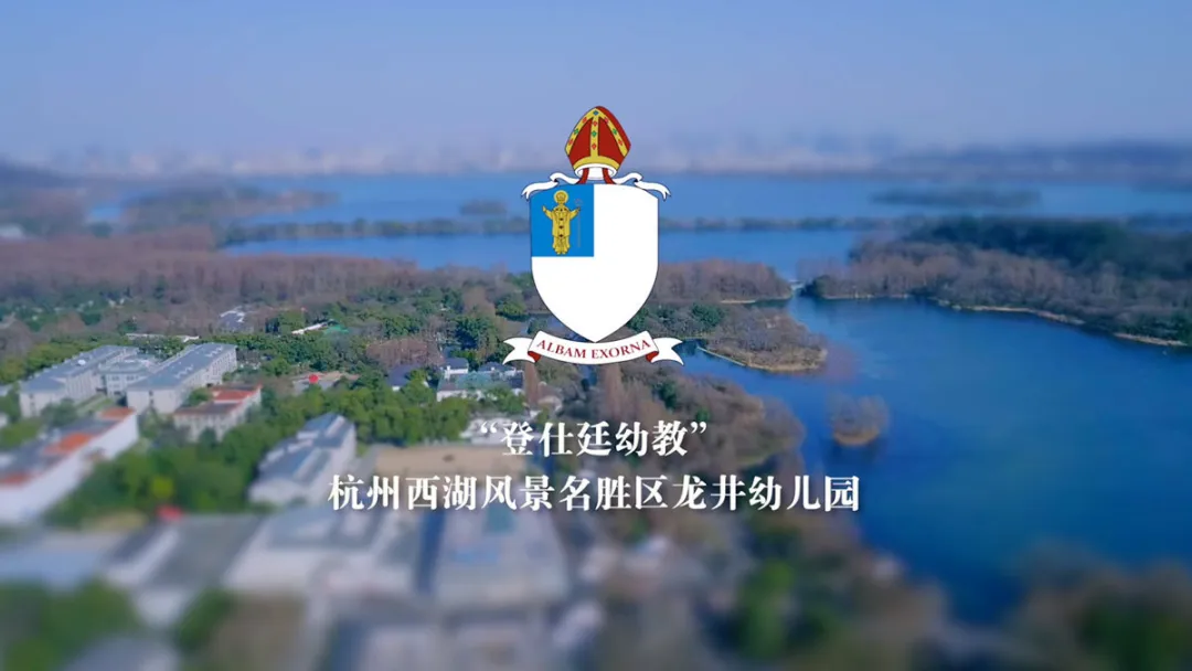 研学归来~看看老师们的学习心得吧