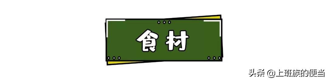 饭店毛血旺太好吃，家常做法请收下，香到被移出业主群