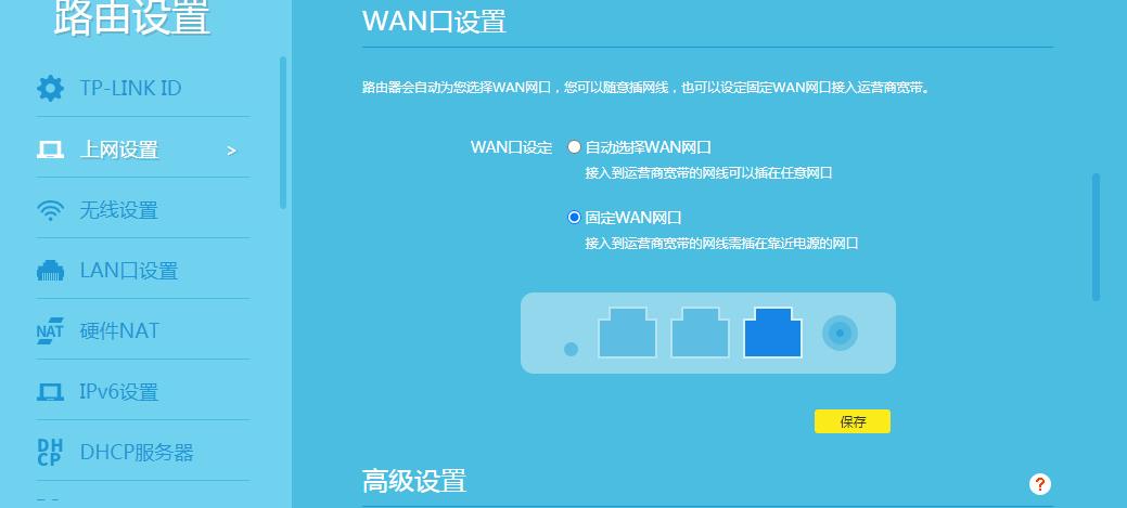 交换机vlan配置教程（关于VLAN交换机设置教程）