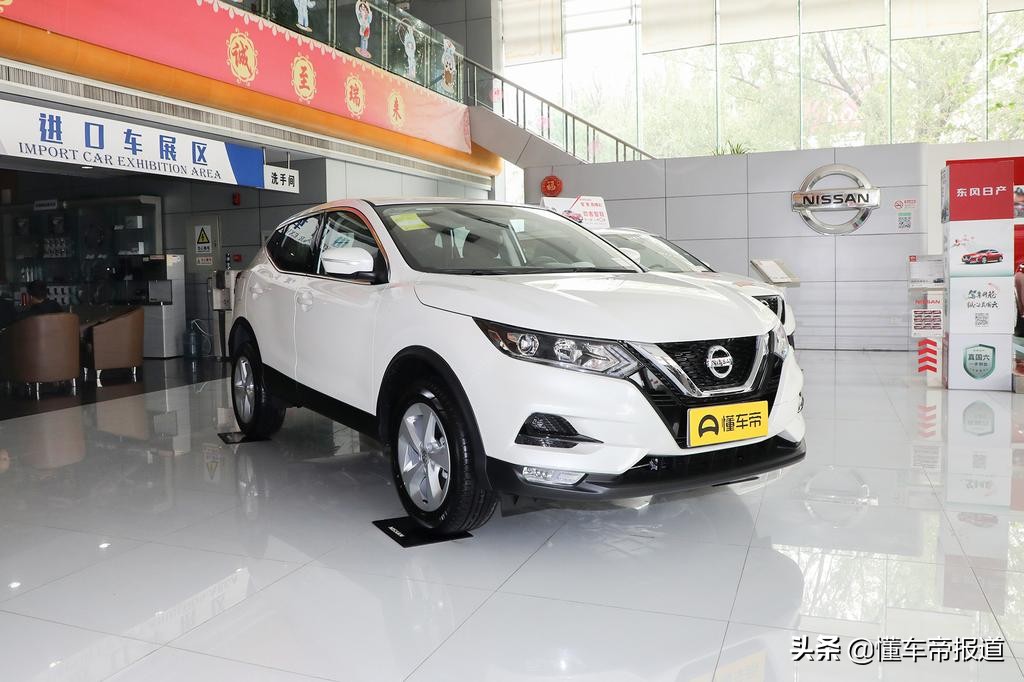 售价12.99-17.19万元 长安马自达CX-30正式上市