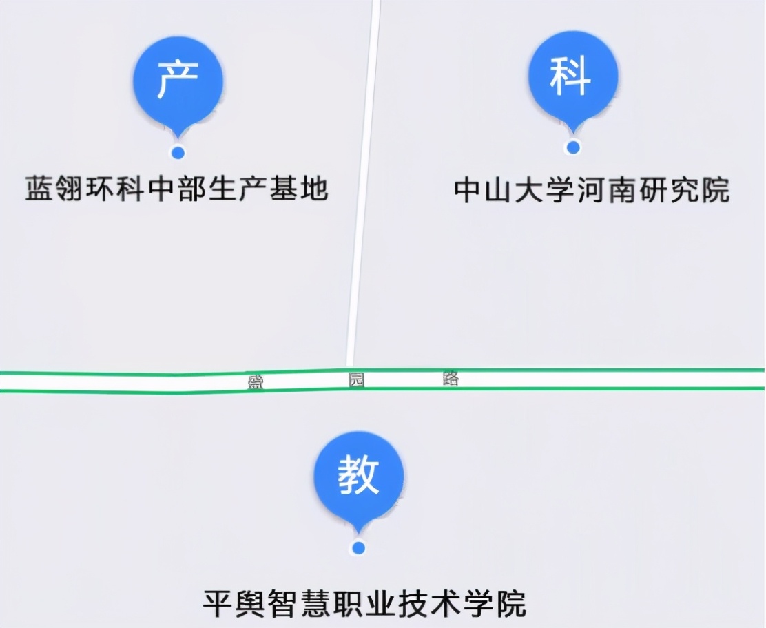 河南省迎来“新高校”，占地面积1000余亩，拟落户于驻马店市