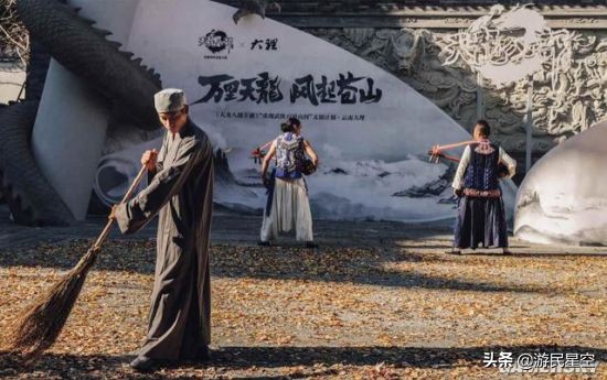 借一场游戏主题游园会 我在大理古城做了个武侠梦