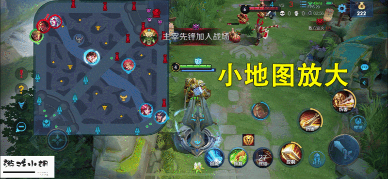 王者荣耀新手操作技巧分享(王者荣耀界面操作攻略)