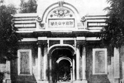 占地5700余亩，走出院士、奥运冠军等94万人才，10个理由让你爱上河南这所高校