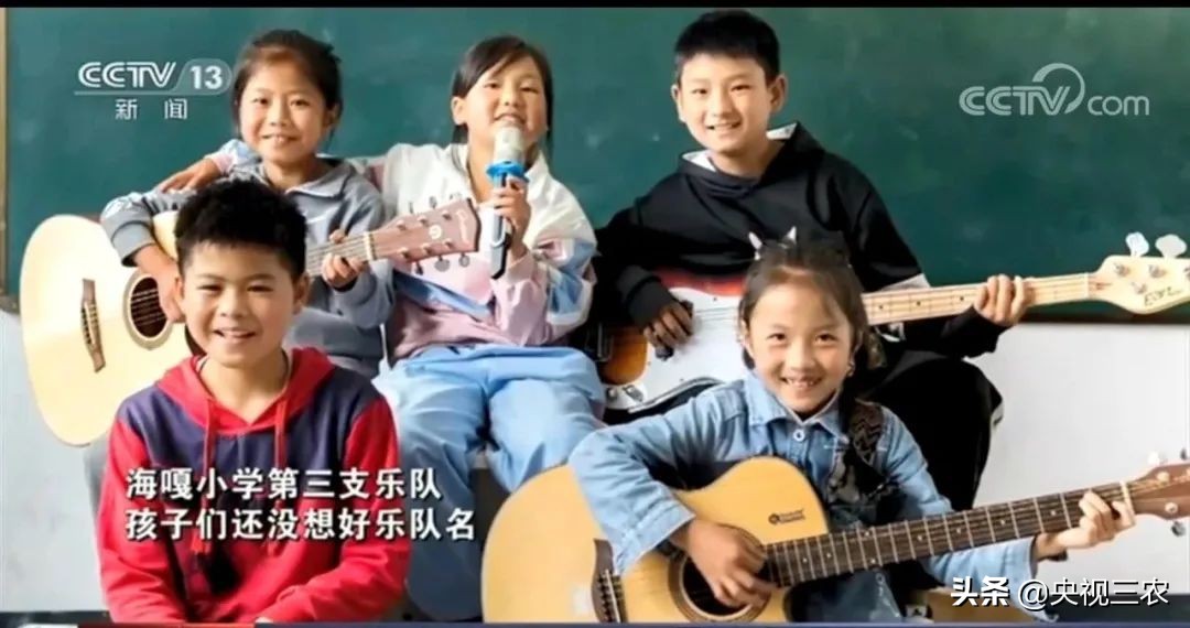 实名羡慕！这位老师带他的学生们在“云端”开了一场摇滚演唱会