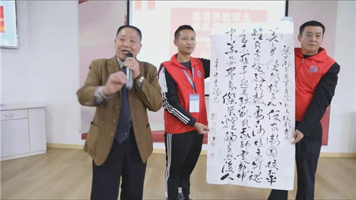 “重温铁血荣光 情系援朝老兵”健康中国志愿者在行动