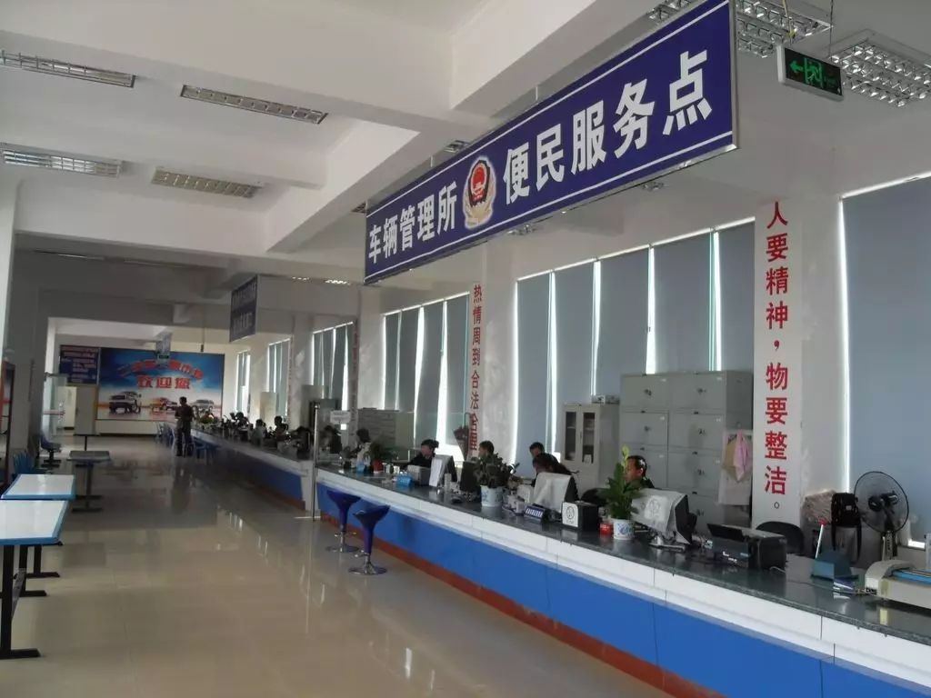 还完车贷，别忘了还要做这几件事，不然车子还不算是你的