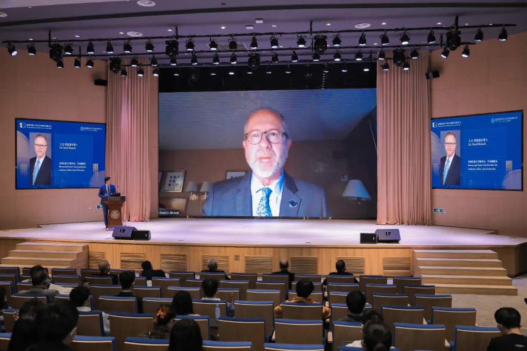 教育国际化暨高校治理论坛举行,中外教育专家谈教育合作共赢