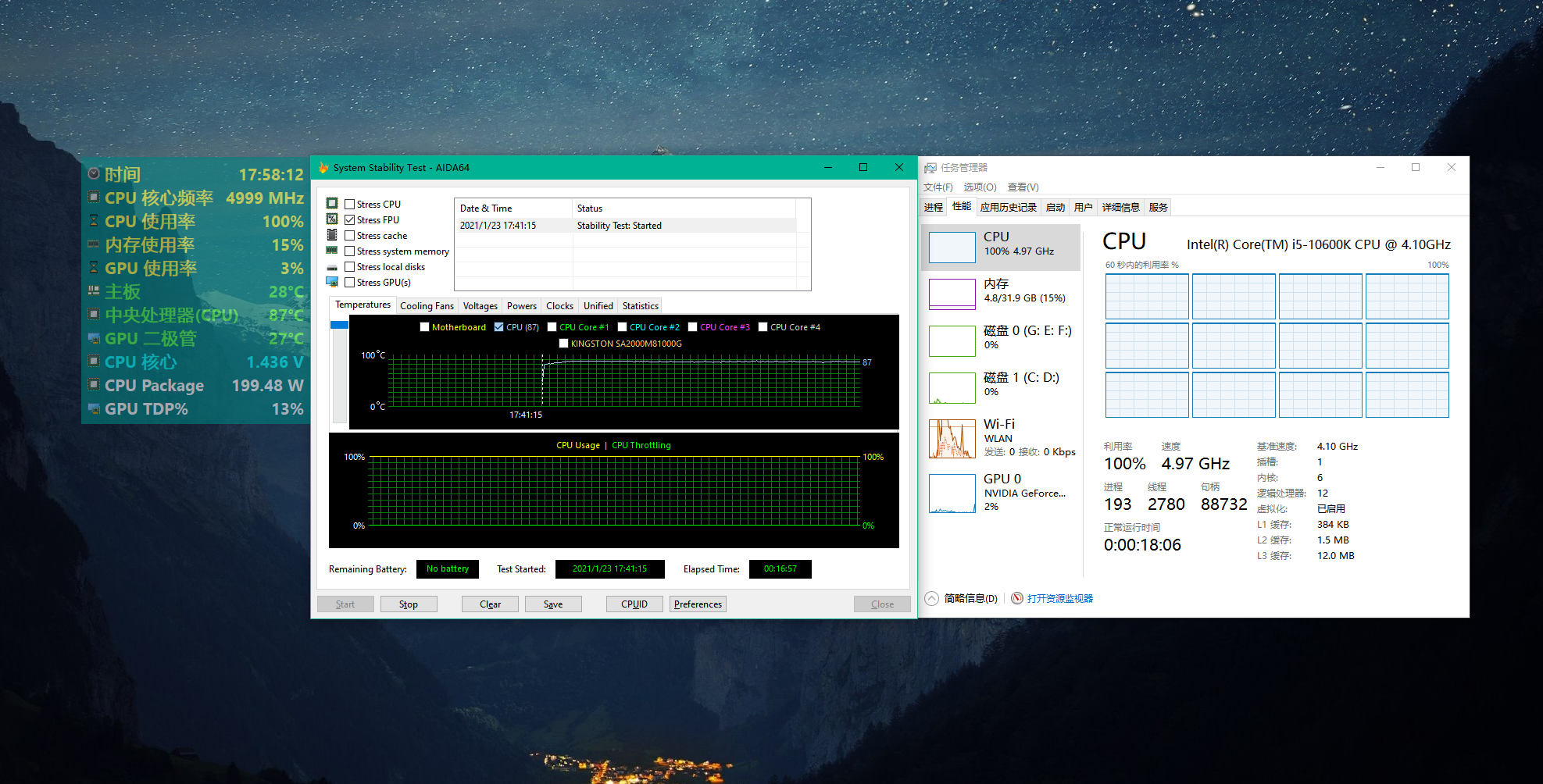 白色机箱怎么选散热，美商海盗船这款白色水冷值得拥有