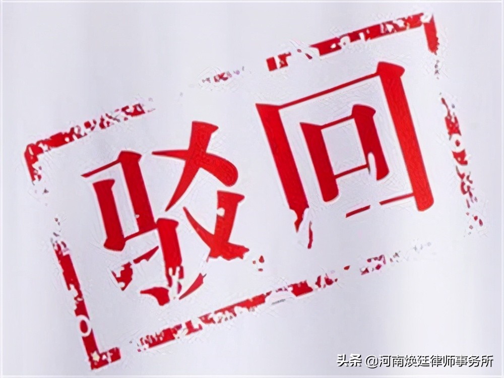 买卖合同纠纷案例—关于起诉主体、诉讼时效、法律关系等问题