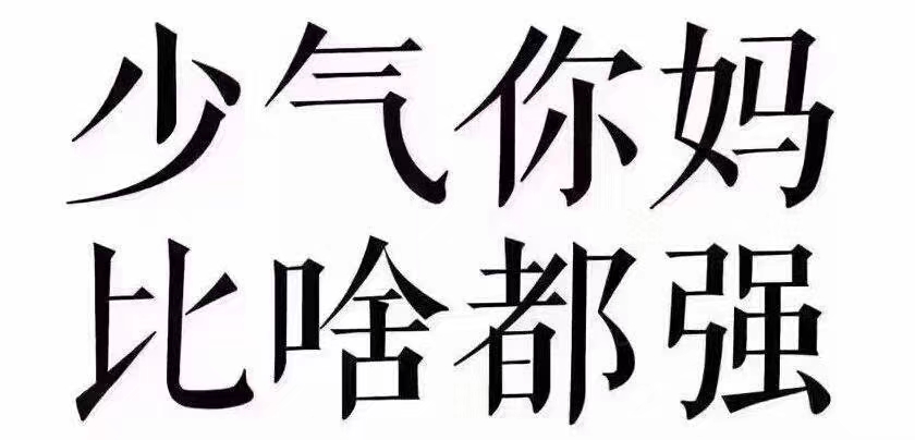 关于母爱的英文短语不会说？那就进来看看！