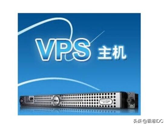 韩国私人VPS怎么样，为什么选择韩国vps