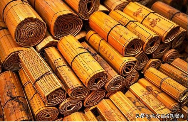 四川农业大学网教特色专业——汉语言文学