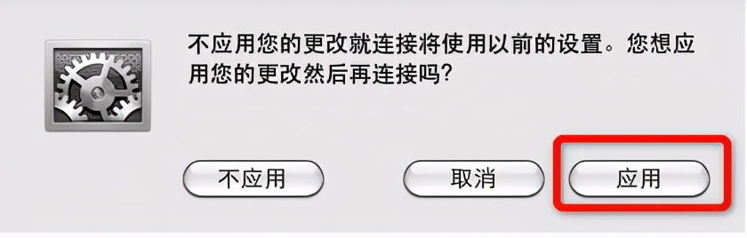 宽带故障如何检查