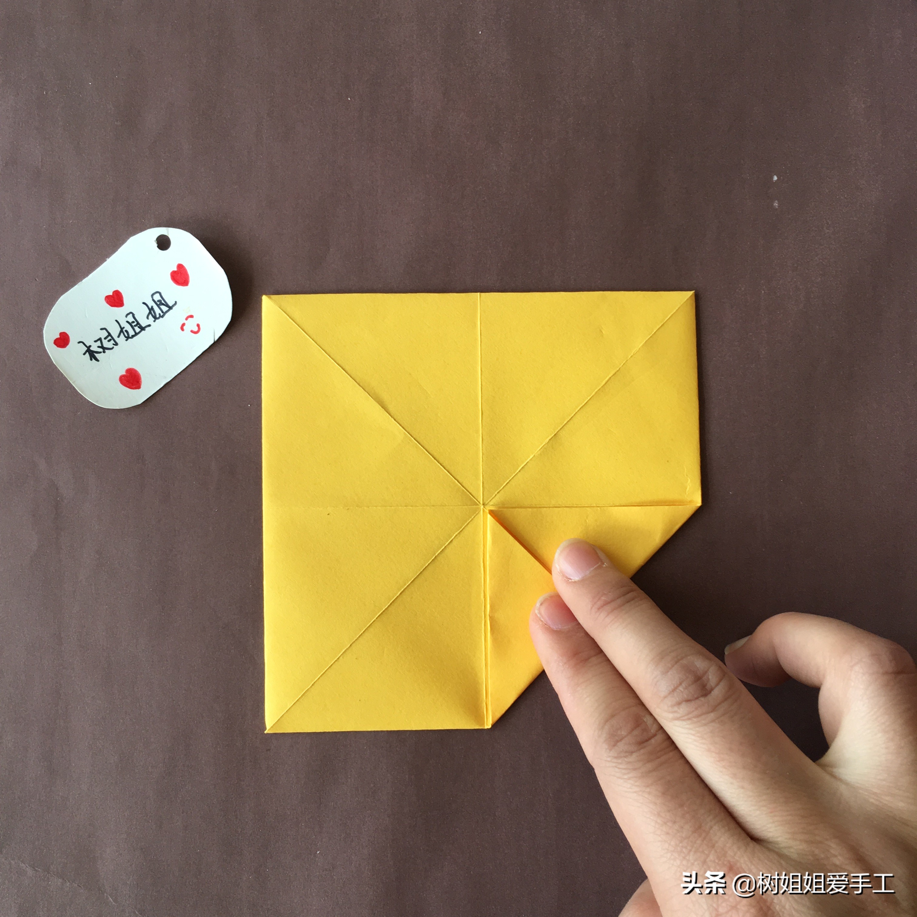 只需要3张纸,就可以折出好看好玩又简单的八角花篮陀螺