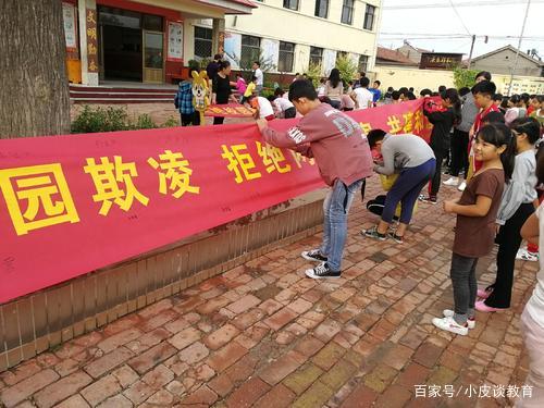 最让家长害怕的事情，校园霸凌，该如何预防