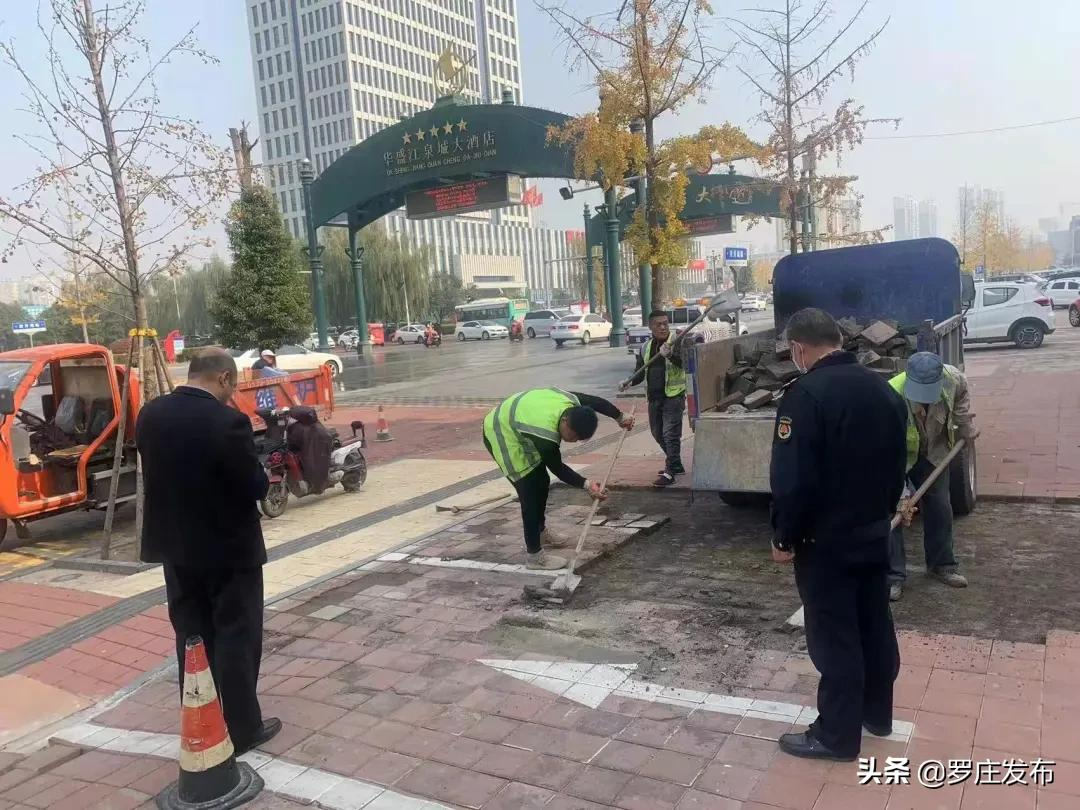 罗庄最新要求：登门入户摸排！来了，罗庄新闻直通车