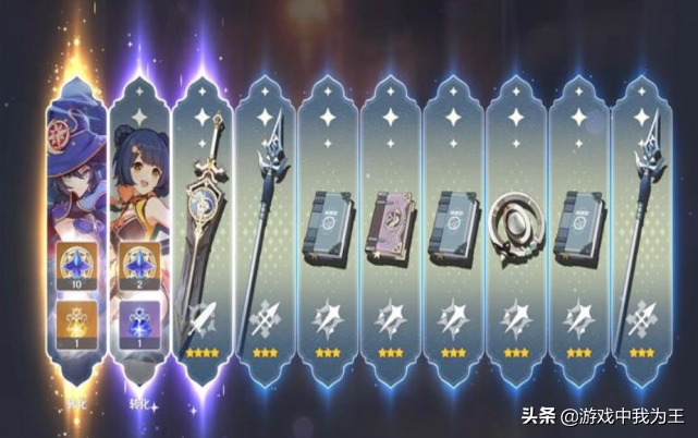 原神：别再抽武器池，保底却不继承，这才是提升战斗力的最优解