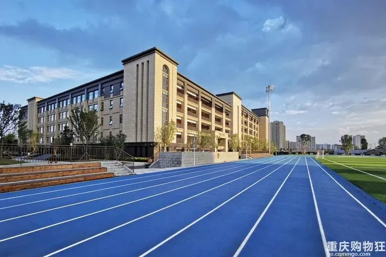 重庆13所国际学校大盘点：学费、课程设置、学校情况等全在这了