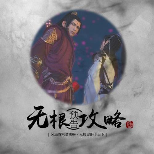5本超高分虐恋女频小说，《遇蛇》只是开胃菜，最后一本直接封神