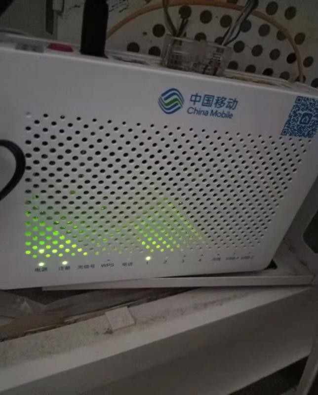 宽带故障简单判断之光猫指示灯