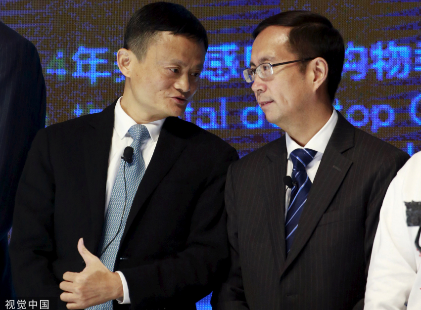 从高考数学1分到4000亿美元商业帝国，8个数字解读马云传奇生涯