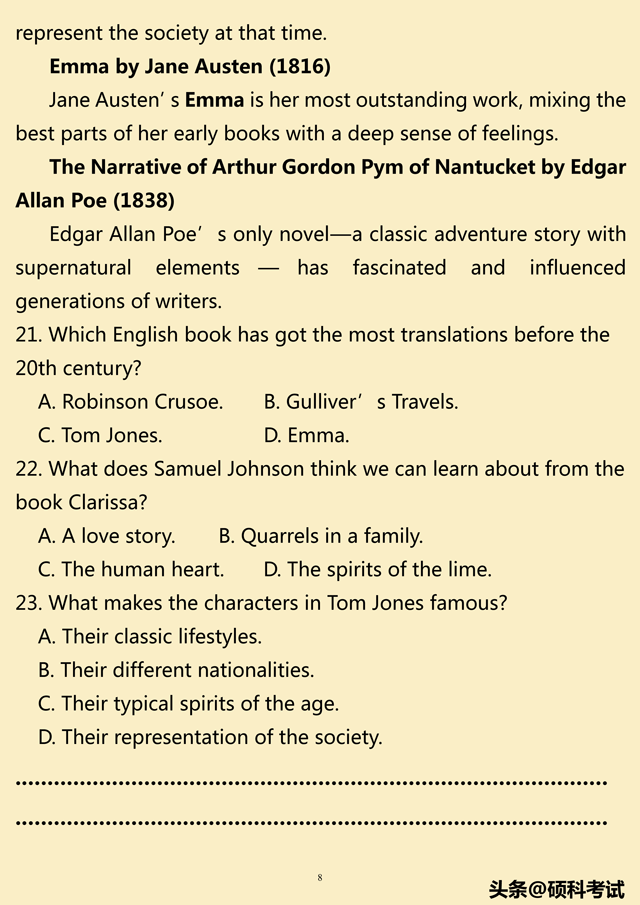 2019高考英语考试提分模拟仿真卷10套（听力mp3，答案，word版）