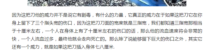 那些被“联合国”禁用的武器，到底有几个是真的？又有多少是谣言