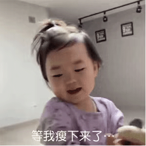 恋爱小套路：好看的小裙子，我只穿给你一个人看