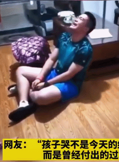 考生大地震！全国一卷理科遍地600分，考生哭诉：全完了