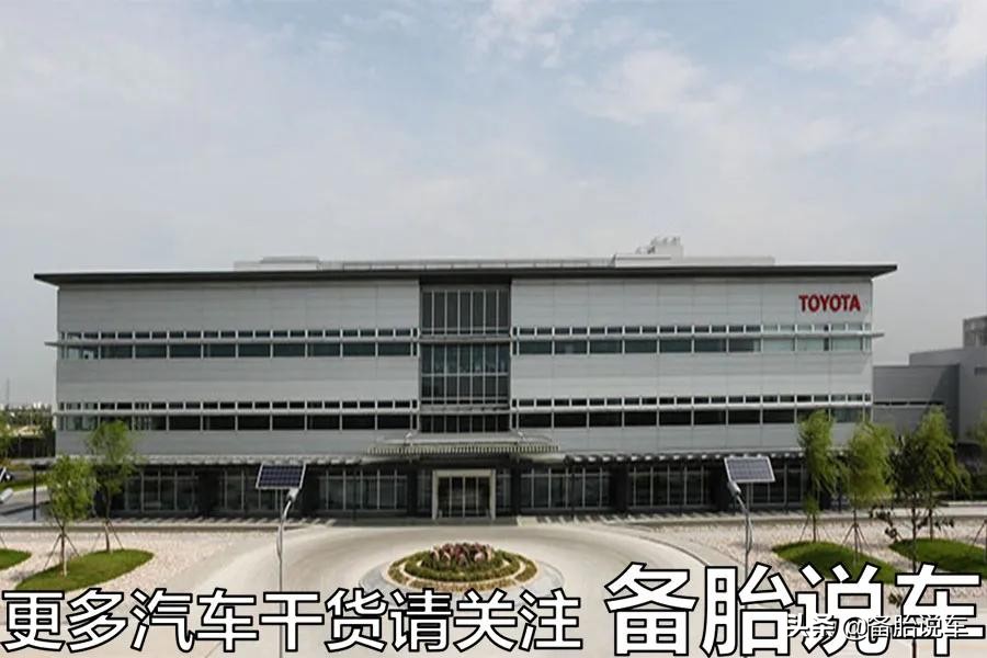 都是TOYOTA，一汽丰田和广汽丰田谁更强？