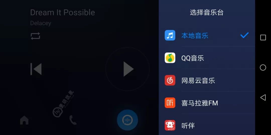福特锐界车主，8G模块也能升级3.2系统使用手机投屏？附详细教程