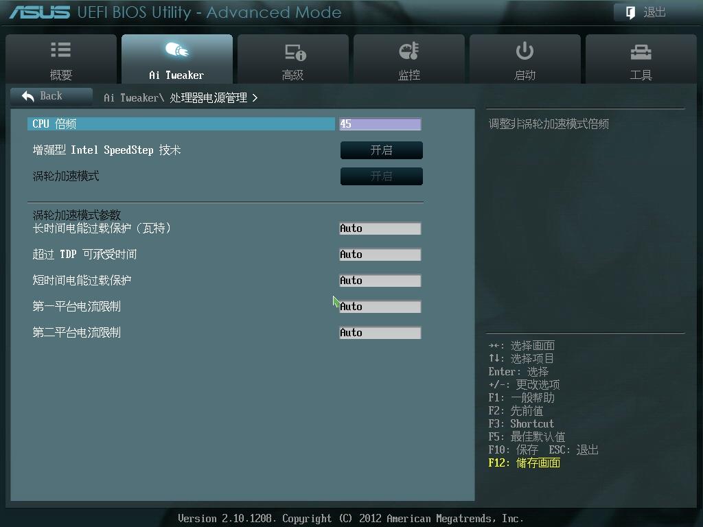 电脑开机卡住了怎么办（解析详细的原因和处理方法）