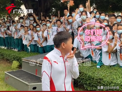 吓坏了!全红婵拜访中学被同学们排山倒海欢迎,笑着说:你们好恐怖!