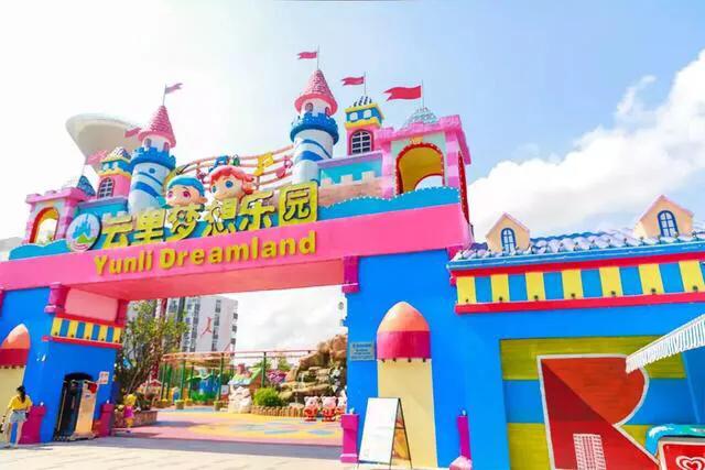 不容错过，深圳各有特色免费的十大主题公园